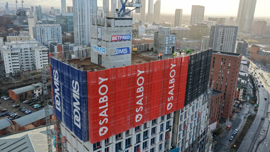 從地圖到政策：曼城「Smile」與城市的演進 