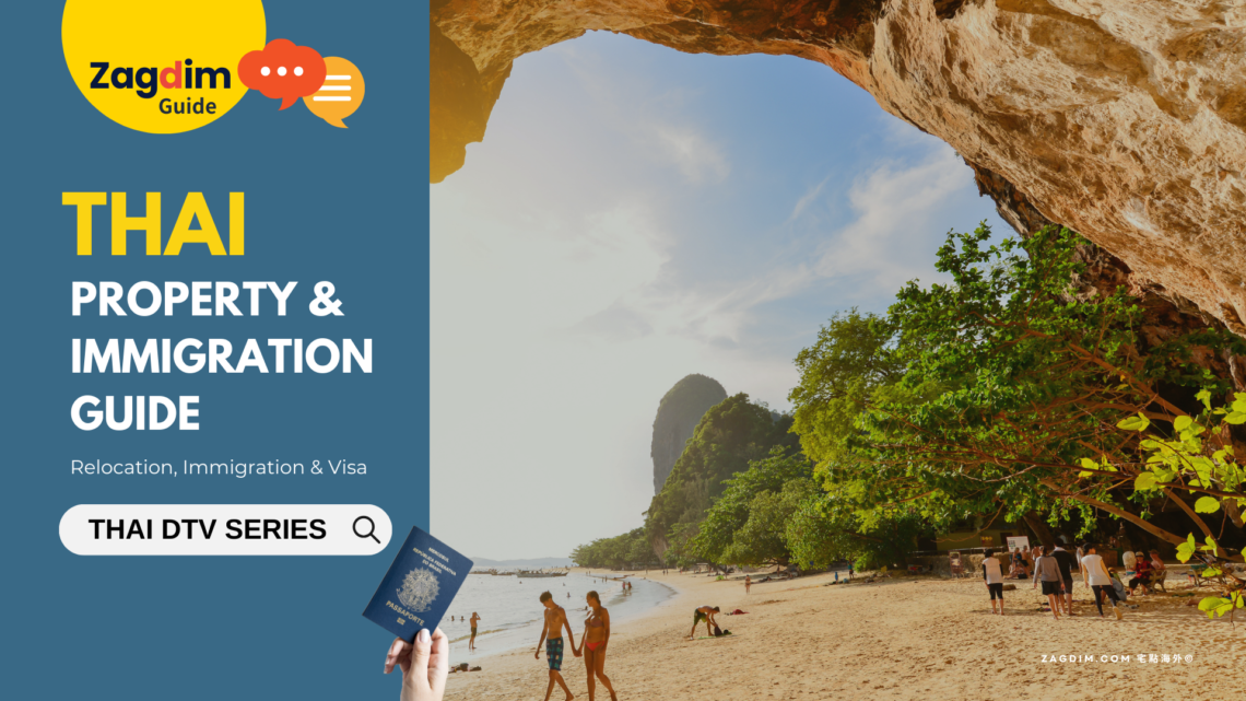 Managing Your DTV Visa: What Comes Next After Approval