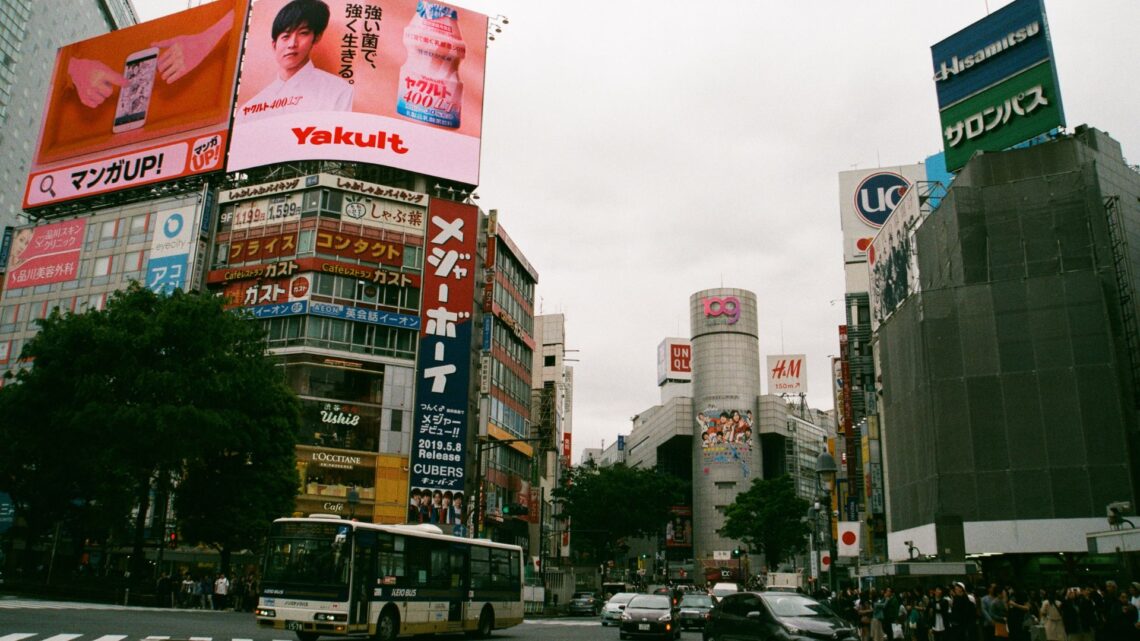 New Real Estate Disclosure Requirement in Japan: What Foreign Buyers Need to Know Before Registering Property