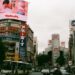 New Real Estate Disclosure Requirement in Japan: What Foreign Buyers Need to Know Before Registering Property