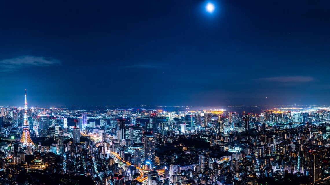 Tokyo Condo Market Cools: First Back-to-Back Monthly Price Decline in Central Tokyo in Over Three Years