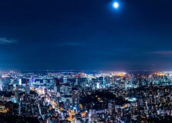Tokyo Condo Market Cools: First Back-to-Back Monthly Price Decline in Central Tokyo in Over Three Years