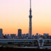 Japan’s New Cross-Border Payments Licensing Regime: Key Conditions for Businesses