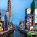 Japan New Specified Residence Card (SRC): What Changes on 14 June 2026