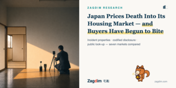 Zagdim Research cover: investigator setting up cameras in an empty Japanese apartment - Japan Prices Death Into Its Housing Market, and Buyers Have Begun to Bite