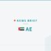 news-brief-en-ae news brief banner