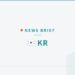 news-brief-en-kr news brief banner