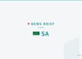 news-brief-en-sa news brief banner