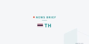 news-brief-en-th news brief banner