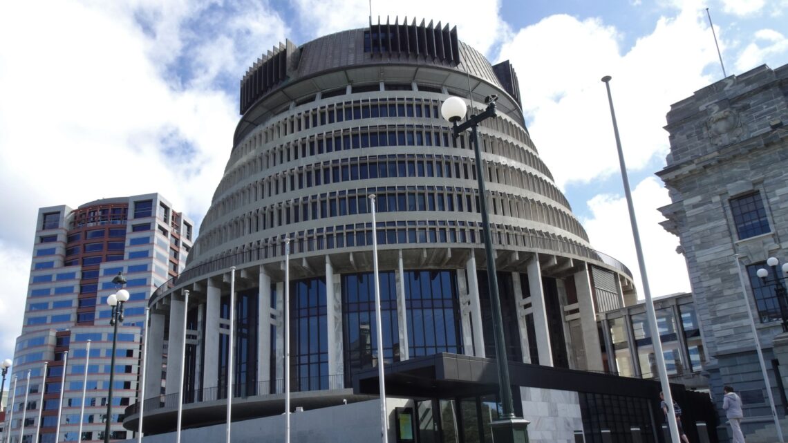 The Beehive, New Zealand's Executive Wing of Parliament, in Wellington