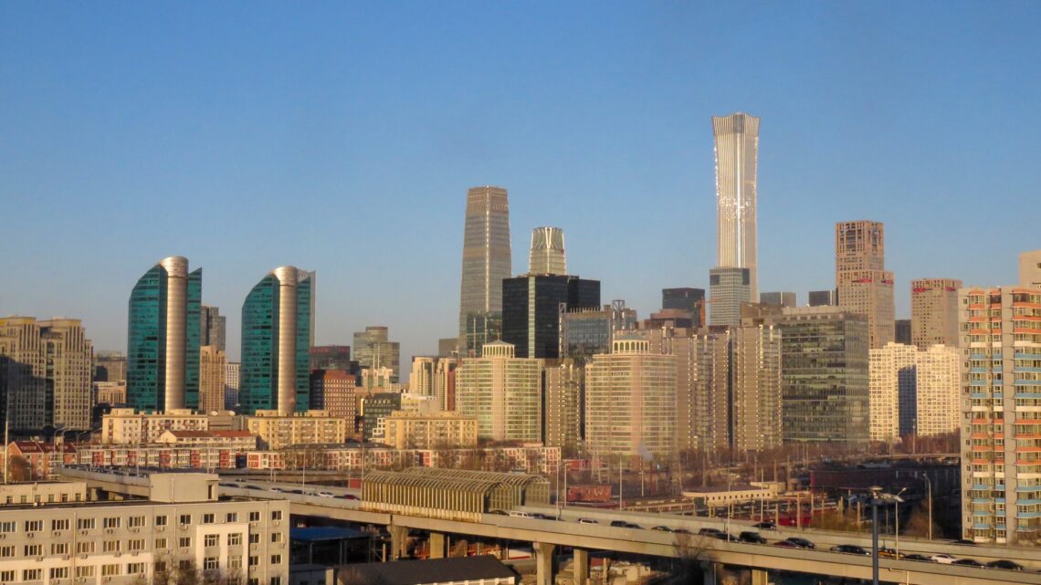 Beijing CBD skyline