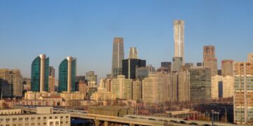 Beijing CBD skyline