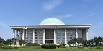 National Assembly building in Seoul, South Korea