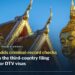 Thailand DTV visa new rules cover — Thai temple roofs and Buddha statue