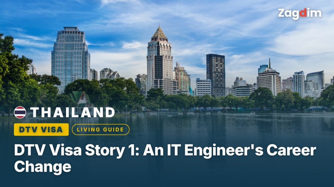 DTV Visa Story 1: An IT Engineer's Career Change