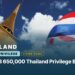Is the THB 650,000 Thailand Privilege Bronze Worth It?