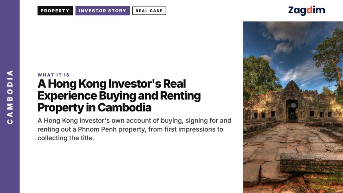Temple — ancient temple courtyard entrance ruins, illustrating A Hong Kong Investor's Real Experience Buying and Renting Property in Cambodia
