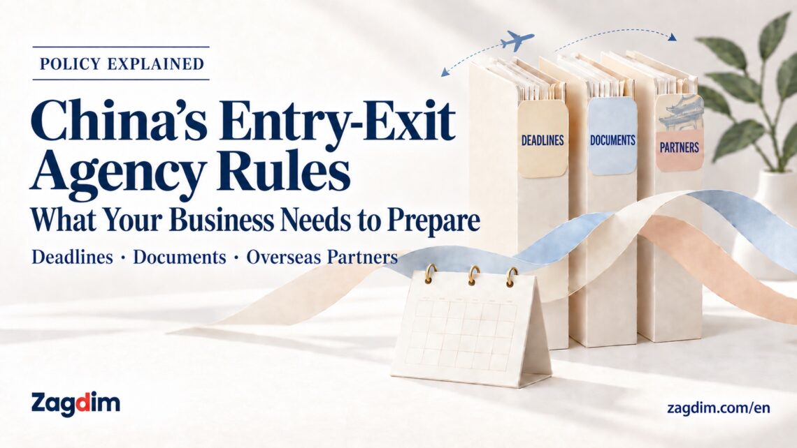 China’s Entry-Exit Agency Rules: What Your Business Needs to Prepare. Paper folders labelled Deadlines, Documents and Partners, with a calendar, Chinese gateway and flight route. AI-generated illustration.