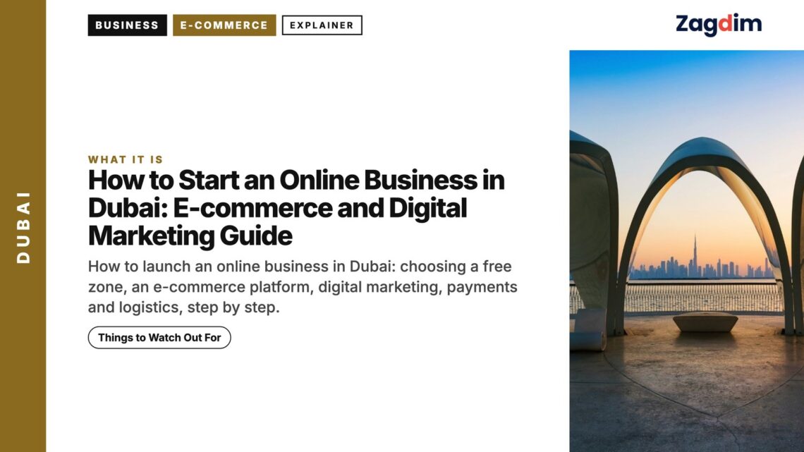 Architecture — Arched terrace overlooking waterfront at sunset, illustrating How to Start an Online Business in Dubai: E-commerce and Digital Marketing Guide