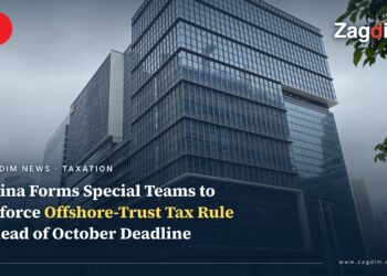 A Hong Kong tax-authority office building, as mainland China's enforcement on offshore-trust taxation is reported to extend to HK-held assets
