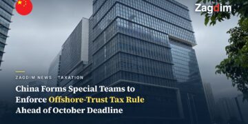 A Hong Kong tax-authority office building, as mainland China's enforcement on offshore-trust taxation is reported to extend to HK-held assets