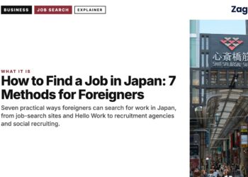 Street — shopping street exterior with billboards in Osaka, illustrating How to Find a Job in Japan: 7 Methods for Foreigners
