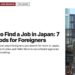 Street — shopping street exterior with billboards in Osaka, illustrating How to Find a Job in Japan: 7 Methods for Foreigners