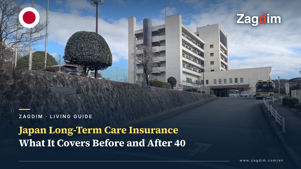 Japan Long-Term Care Insurance: What It Covers, When Foreigners Start Paying and Which System Applies When You Need Care