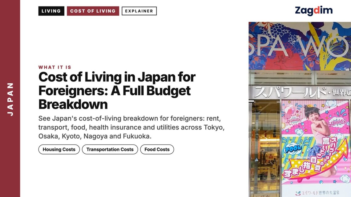 Other — spa entrance storefront with colourful signage, illustrating Cost of Living in Japan for Foreigners: A Full Budget Breakdown