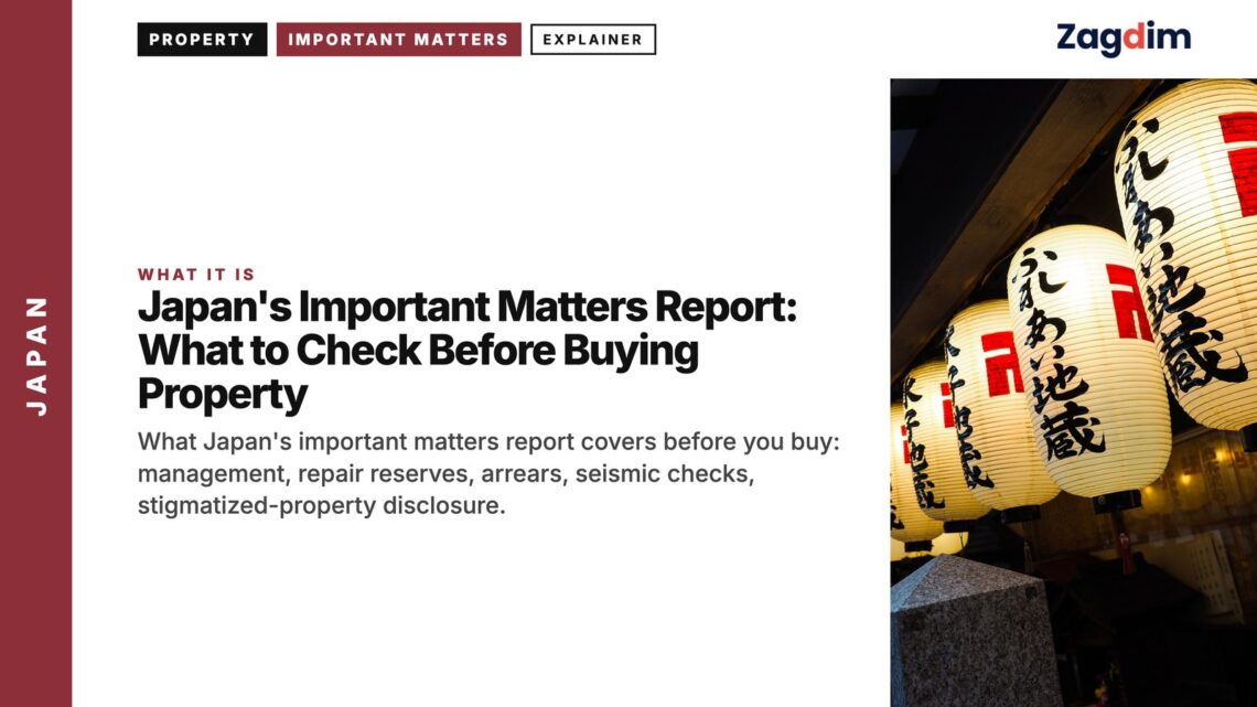 Temple — row of red and white paper lanterns at shrine, illustrating Japan's Important Matters Report: What to Check Before Buying Property