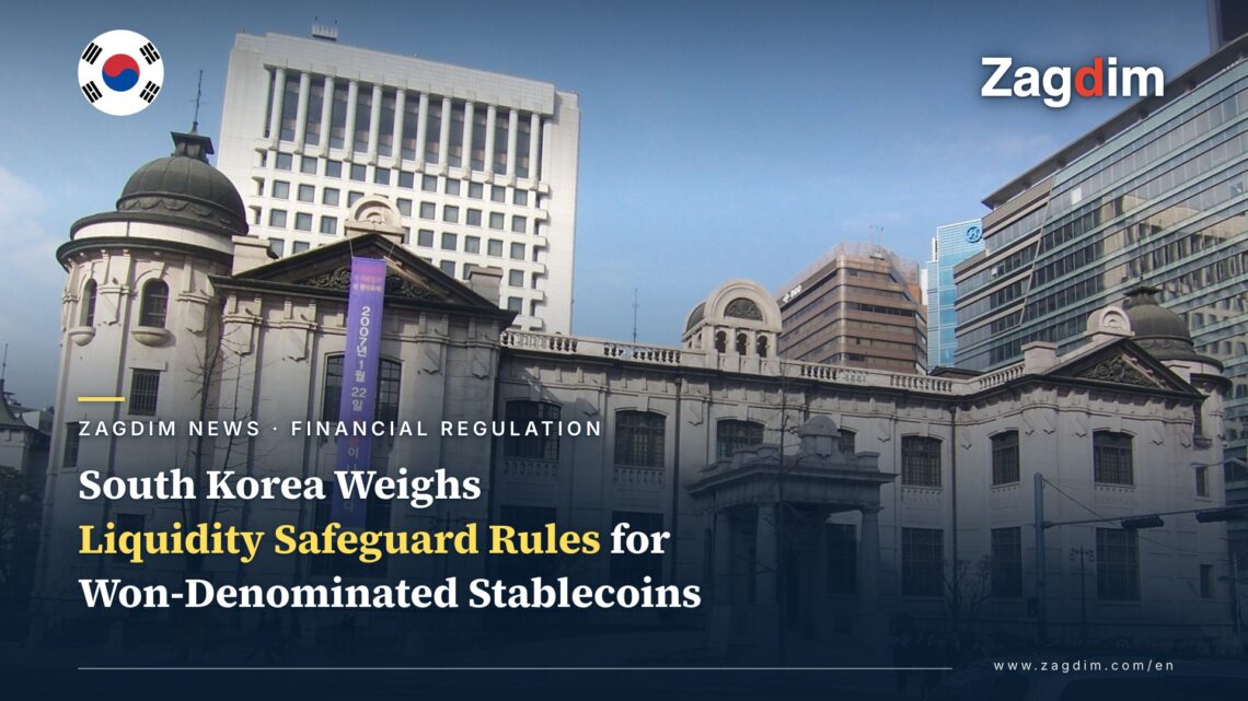 The Bank of Korea's historic Seoul building, illustrating a report that South Korea is weighing liquidity safeguard rules for won-denominated stablecoins