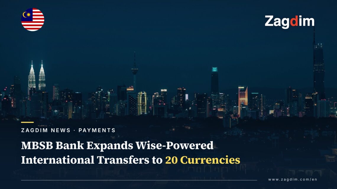 Kuala Lumpur skyline at night, as MBSB Bank expands its Wise-powered international transfer service to 20 currencies