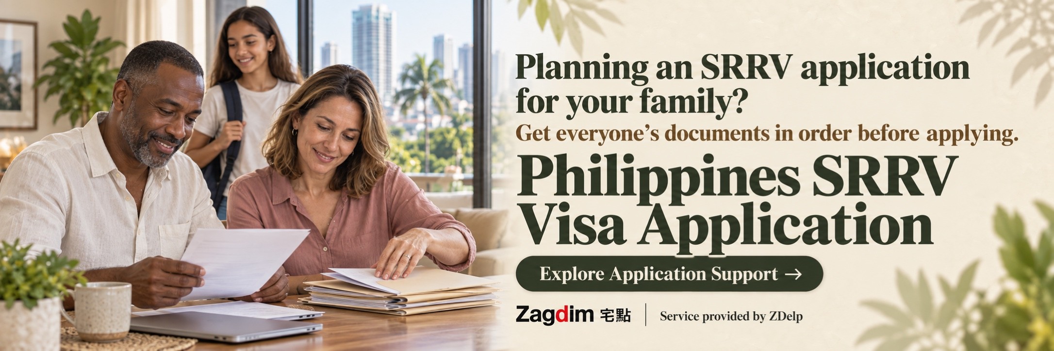 Parents sorting documents while their daughter stands by with a school bag; Philippines SRRV application service banner: Planning an SRRV application for your family? Get everyone’s documents in order before applying.