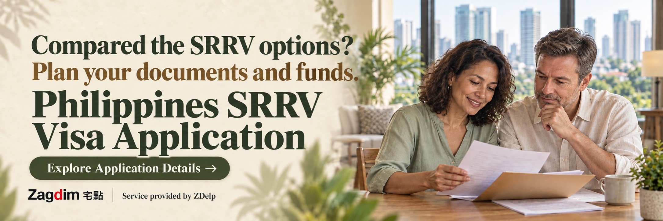 A couple reviewing documents together at home; Philippines SRRV application service banner: Compared the SRRV options? Plan your documents and funds.