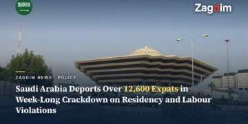 Saudi Arabia's Ministry of Interior headquarters building in Riyadh, illustrating a report on the ministry deporting over 12,600 expatriates in a week-long crackdown on residency and labour violations