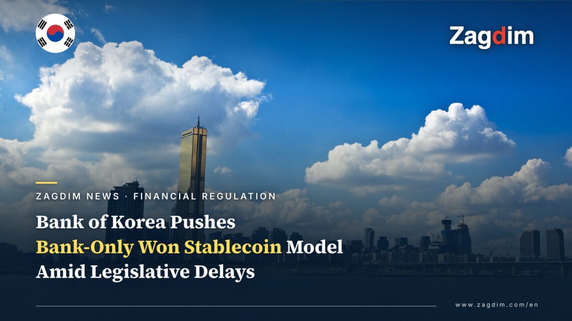 Seoul skyline along the Han River, as the Bank of Korea submits its position on won stablecoin issuance to parliament