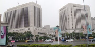 Central Bank of the Republic of China (Taiwan) headquarters building, Taipei
