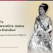 1960 archive photo of Queen Sirikit at a gala concert in The Hague, with Bank of Thailand specimens of the THB100 and THB500 commemorative notes