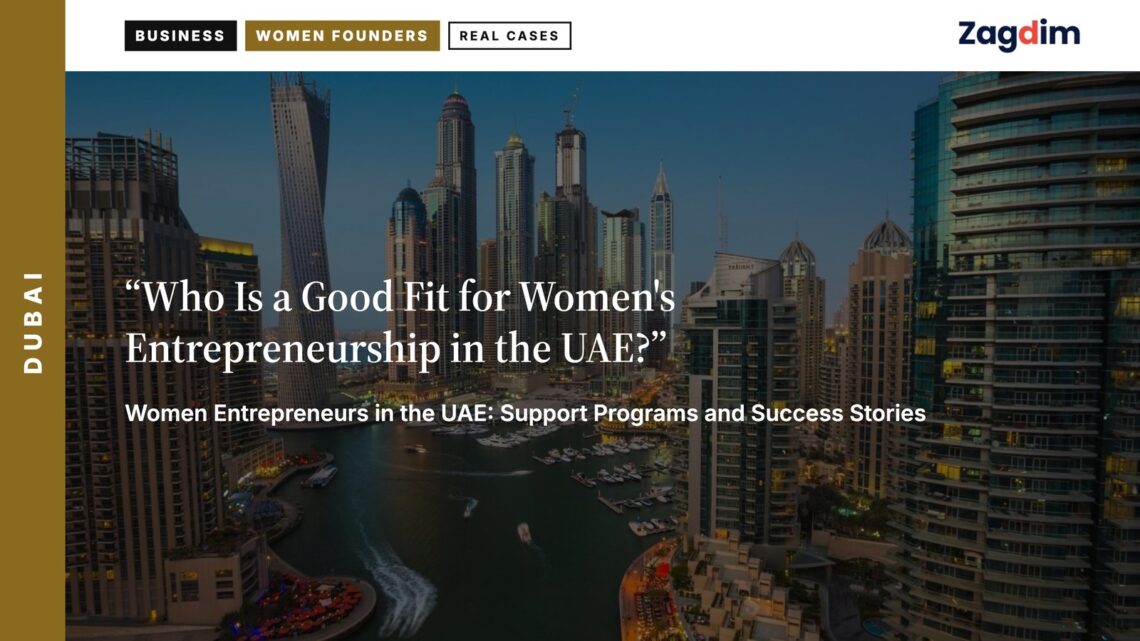 Harbour — Dubai Marina harbour with yachts at dusk, illustrating Women Entrepreneurs in the UAE: Support Programs and Success Stories