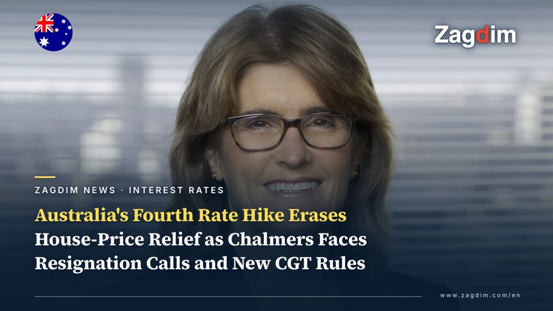 Official portrait of Reserve Bank of Australia Governor Michele Bullock, illustrating coverage of Australia's fourth 2026 rate hike, Treasurer resignation calls, and capital gains tax changes