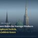 Vienna skyline with St. Stephen's Cathedral and Michaelerkirche, cover for Austria foreign-worker immigration rule changes