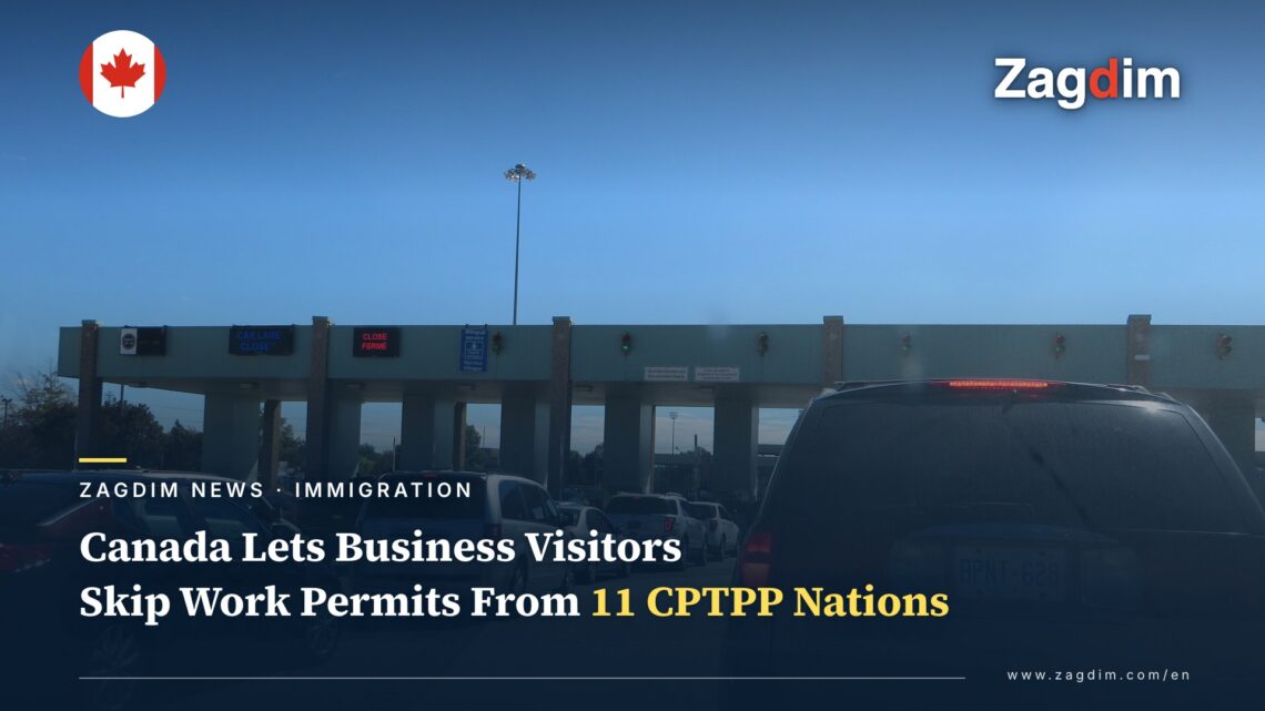 A Canadian port of entry checkpoint with vehicles queued for inspection