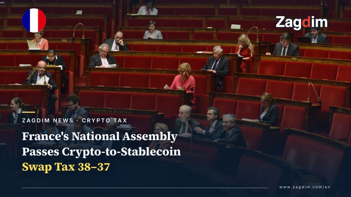 File photo of a sitting in the French National Assembly chamber, with many empty seats and a few deputies and ministers present