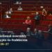File photo of a sitting in the French National Assembly chamber, with many empty seats and a few deputies and ministers present