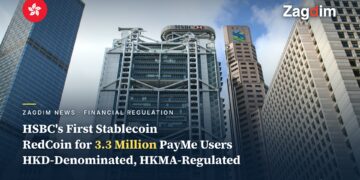 滙豐首款穩定幣RedCoin上線