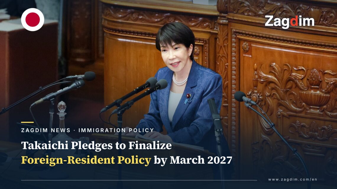 Japanese PM Sanae Takaichi delivers her policy speech at the Diet's plenary session, standing at the chamber's carved wooden podium