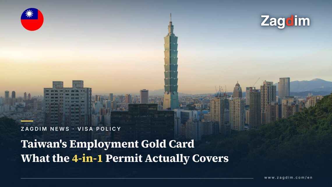 Aerial sunset view of Taipei 101 and the Xinyi district skyline, illustrating a story on Taiwan's Employment Gold Card (the 4-in-1 combined work permit, resident visa, ARC and re-entry permit for foreign professionals)