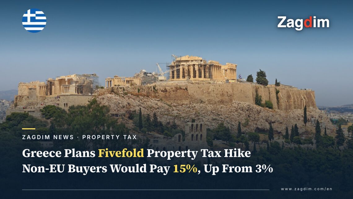 View of the Acropolis and Parthenon in Athens, Zagdim News Greece property tax cover