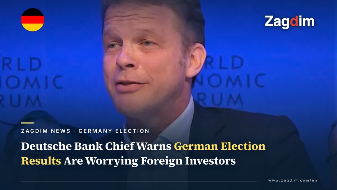 Deutsche Bank CEO Christian Sewing speaking at a World Economic Forum panel