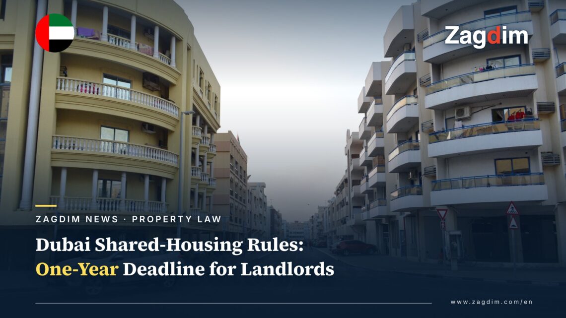 Street view of residential apartment buildings in Bur Dubai, captioned with Dubai shared-housing rules and one-year compliance deadline
